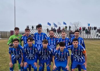 Liga 3 | Rezultatele etapei a 16-a