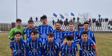 Liga 3 | Rezultatele etapei a 16-a