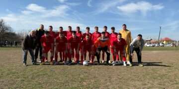 Liga 5  | Rezultatele etapei a 17-a