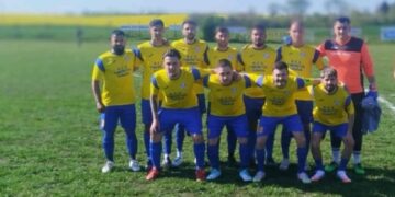 Cupa României | Rezultate