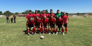 Rezultatele ultimei etape a Cupei Teleormanul