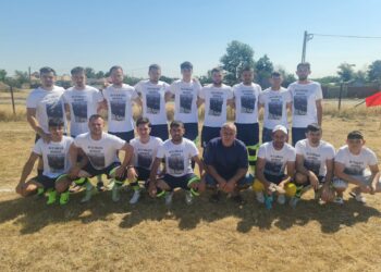 Cupa Teleormanul | Rezultatele etapei a 2-a