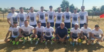 Cupa Teleormanul | Rezultatele etapei a 2-a