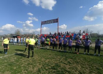 Cupa Romaniei | Optimi de finala | Rezultate