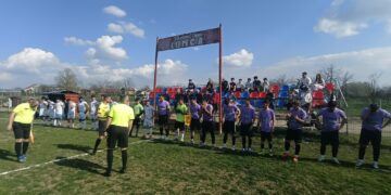 Cupa Romaniei | Optimi de finala | Rezultate