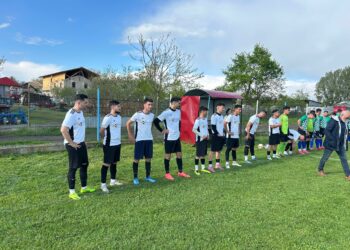 Rezultatele sferturilor de finala ale Cupei României, Faza județeană