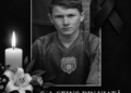 TRAGEDIE ÎN SÂNUL ECHIPEI RAPID URLUIU